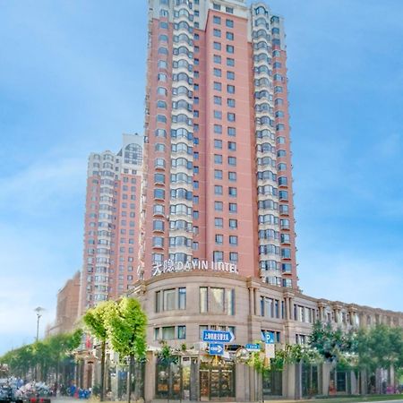 Dayin Garden Hotel -Near People'S Square & Nanjing Road-Large Social Area -Bar -Cafe -Gym -Free Laundry Luggage Storage -24H Front Desk-English Service Şanghay Dış mekan fotoğraf