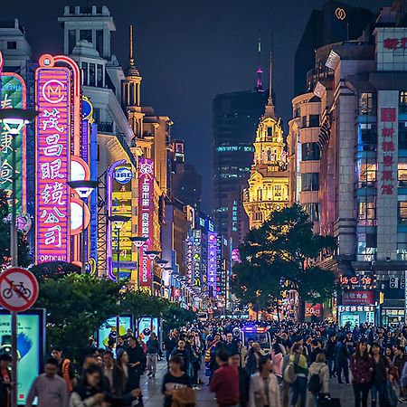 Dayin Garden Hotel -Near People'S Square & Nanjing Road-Large Social Area -Bar -Cafe -Gym -Free Laundry Luggage Storage -24H Front Desk-English Service Şanghay Dış mekan fotoğraf