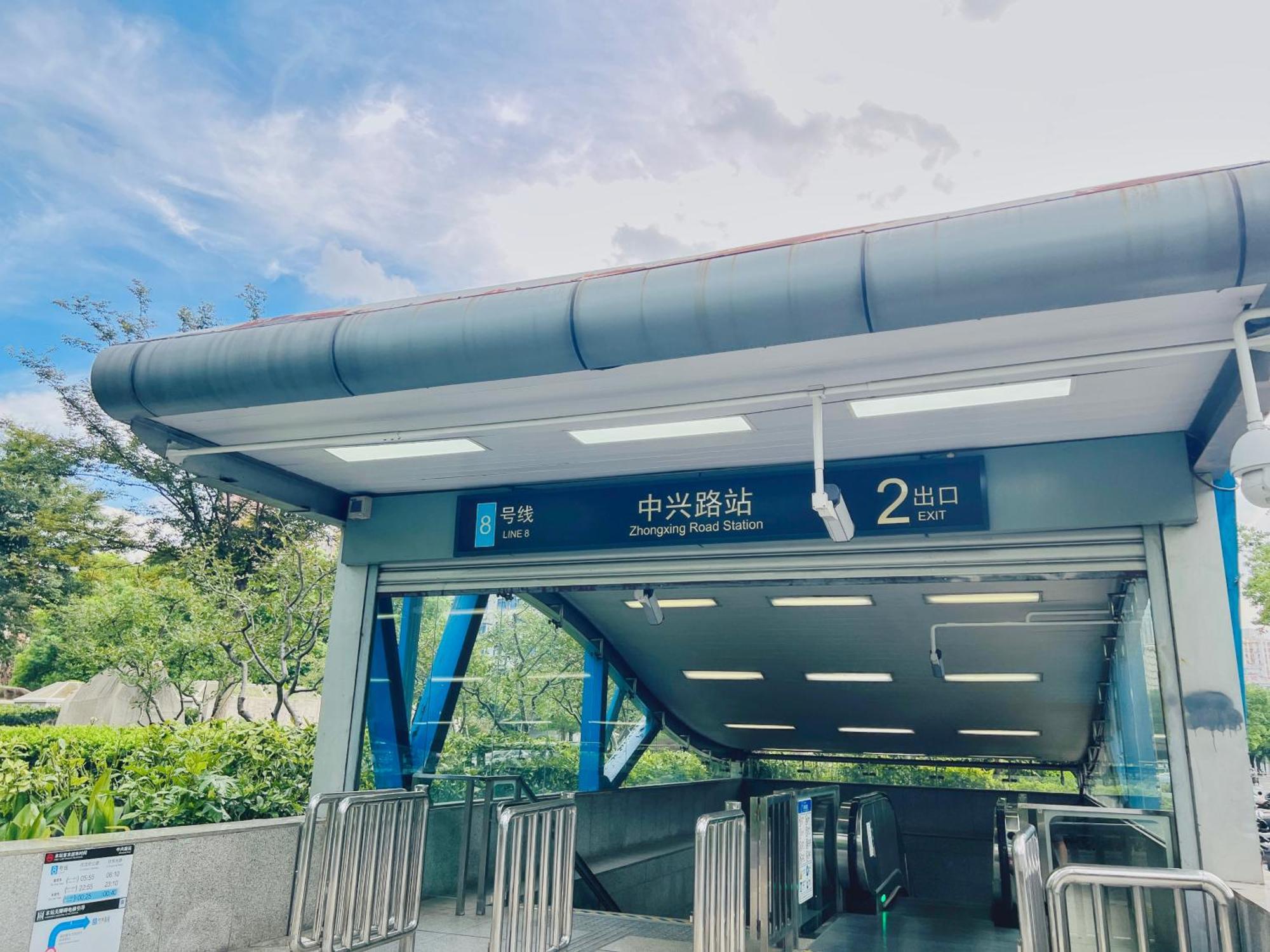 Dayin Garden Hotel -Near People'S Square & Nanjing Road-Large Social Area -Bar -Cafe -Gym -Free Laundry Luggage Storage -24H Front Desk-English Service Şanghay Dış mekan fotoğraf