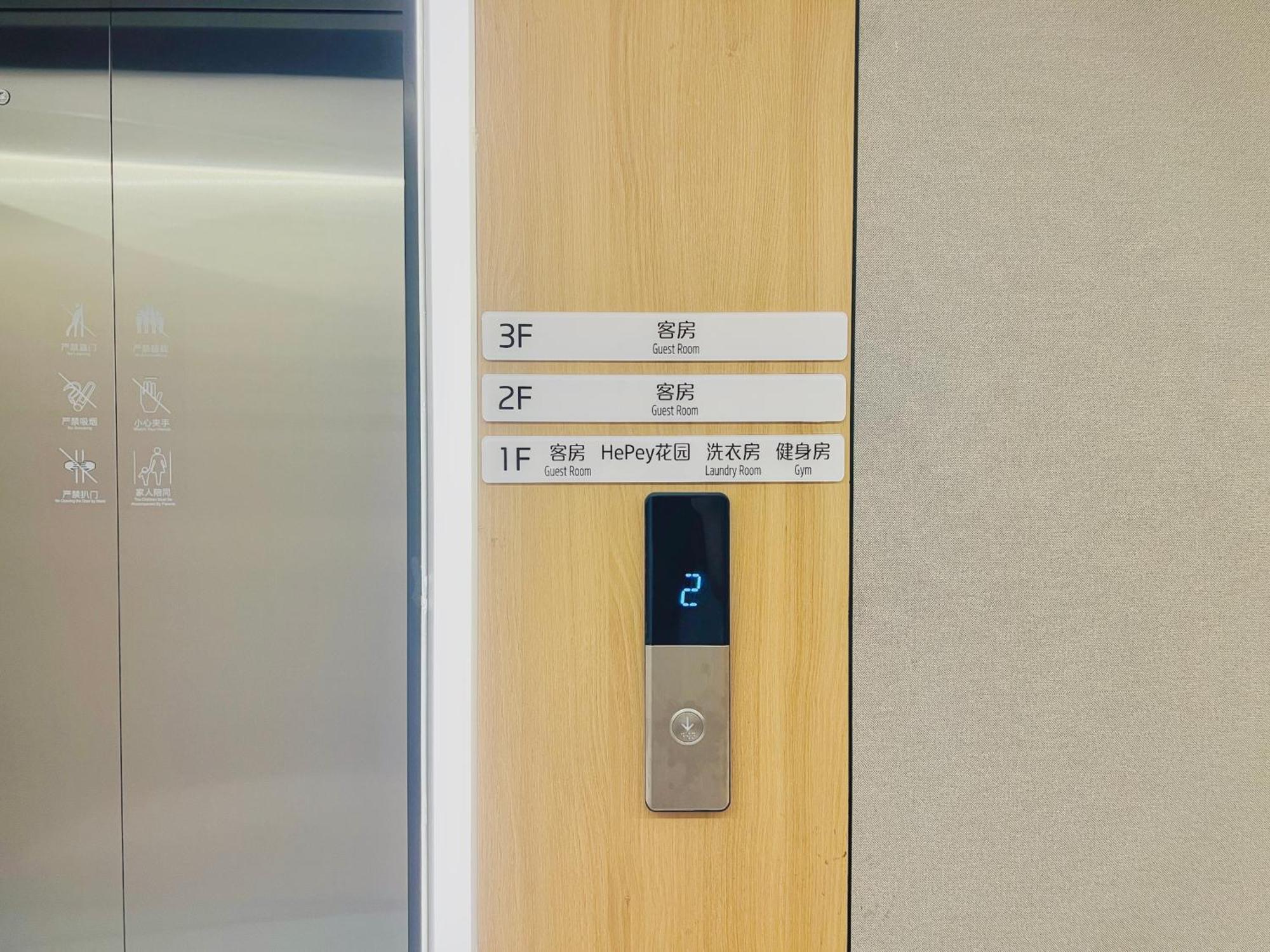 Dayin Garden Hotel -Near People'S Square & Nanjing Road-Large Social Area -Bar -Cafe -Gym -Free Laundry Luggage Storage -24H Front Desk-English Service Şanghay Dış mekan fotoğraf