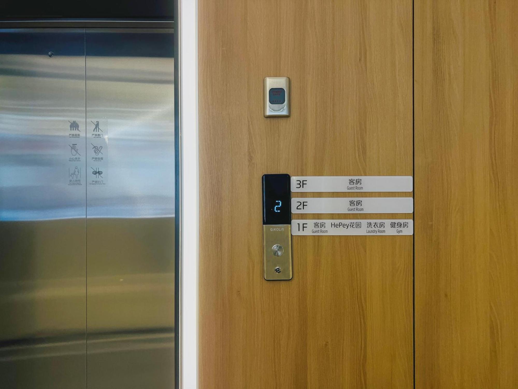 Dayin Garden Hotel -Near People'S Square & Nanjing Road-Large Social Area -Bar -Cafe -Gym -Free Laundry Luggage Storage -24H Front Desk-English Service Şanghay Dış mekan fotoğraf