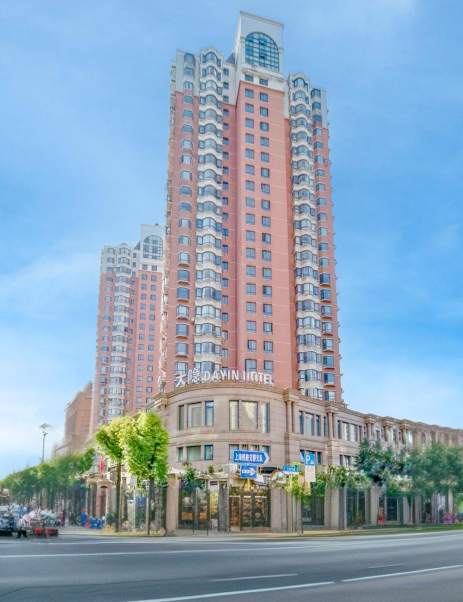 Dayin Garden Hotel -Near People'S Square & Nanjing Road-Large Social Area -Bar -Cafe -Gym -Free Laundry Luggage Storage -24H Front Desk-English Service Şanghay Dış mekan fotoğraf