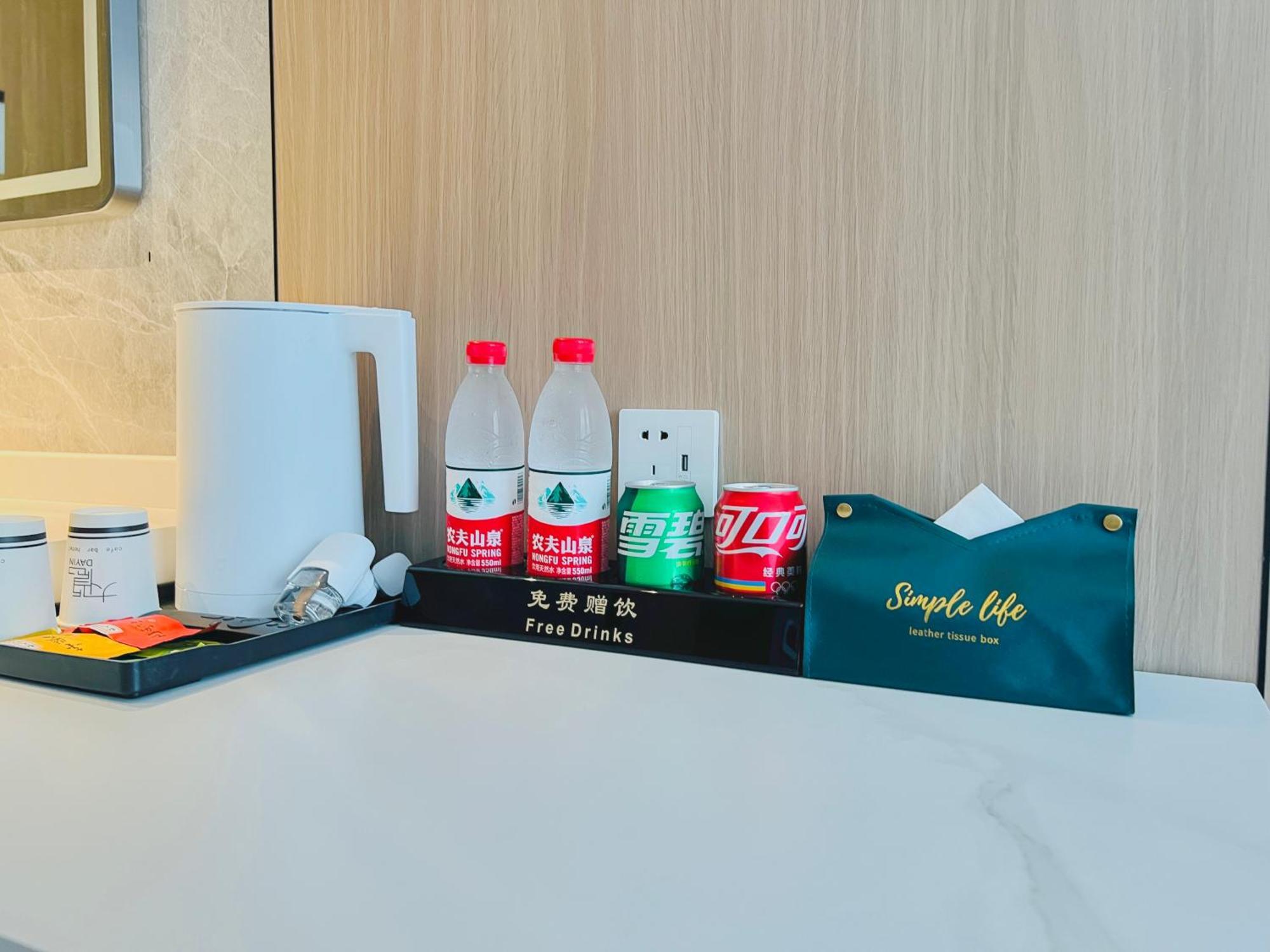 Dayin Garden Hotel -Near People'S Square & Nanjing Road-Large Social Area -Bar -Cafe -Gym -Free Laundry Luggage Storage -24H Front Desk-English Service Şanghay Dış mekan fotoğraf