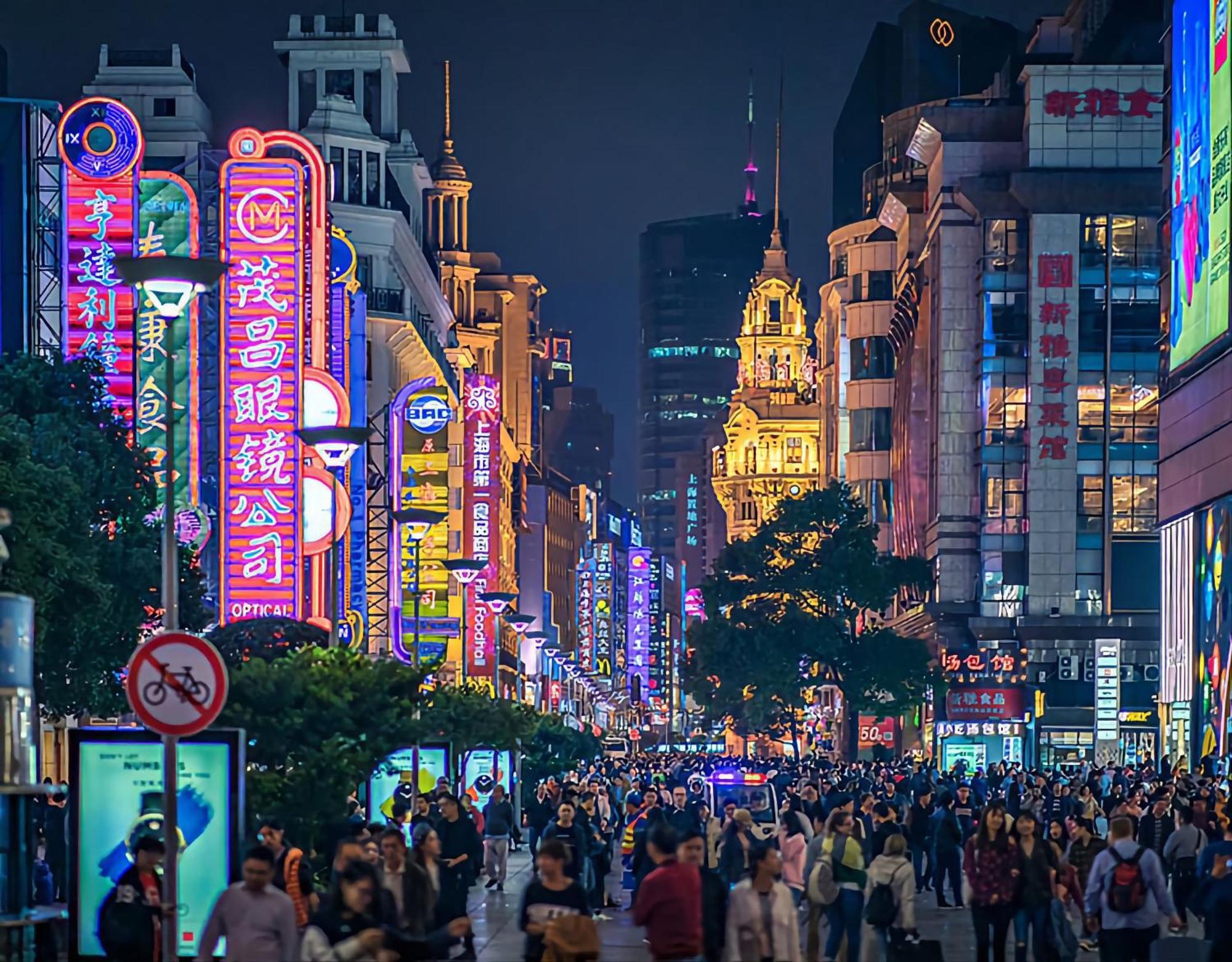 Dayin Garden Hotel -Near People'S Square & Nanjing Road-Large Social Area -Bar -Cafe -Gym -Free Laundry Luggage Storage -24H Front Desk-English Service Şanghay Dış mekan fotoğraf